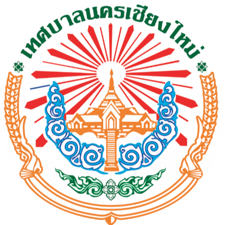 Chiang Mai Provincial Government logo